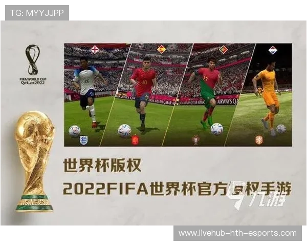 《FIFA》2027年世界杯足球预选赛提前打响，fifa世界杯时间