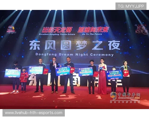 社区活动:官方举办线上挑战赛激发玩家创作热情,社区线上活动有哪些