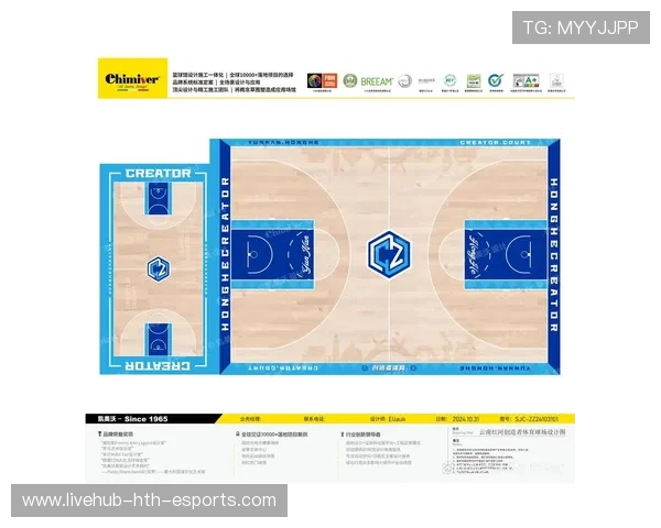 篮球赛事主视觉设计获奖品牌认同提升,篮球设计师 篮球赛事主视觉设计获奖品牌认同提升,篮球设计师