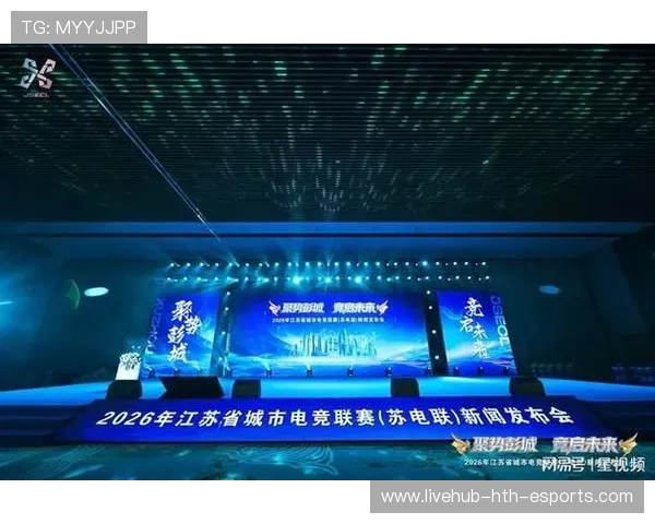 电竞赛事品牌价值持续提升