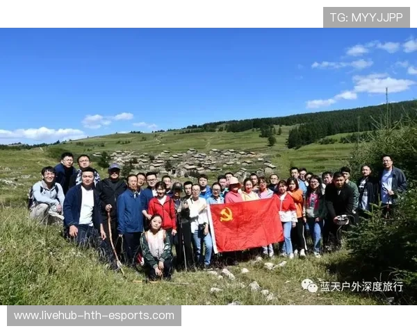世界登山青年导师暑期生态营回顾微纪录片上线，国际登山联合会