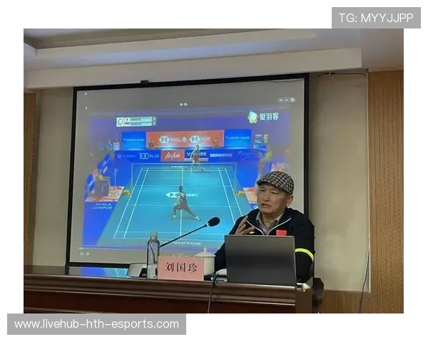 世界羽毛球裁判电子评审试点：判罚效率提升，羽毛球裁判证书查询