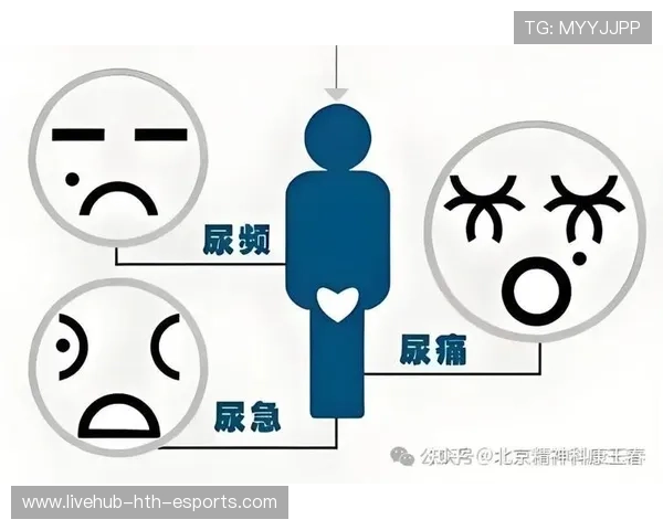 抑郁症的药物斗争:泳池里的自我救赎,抑郁症药物的作用原理是什么 抑郁症的药物斗争:泳池里的自我救赎,抑郁症药物的作用原理是什么